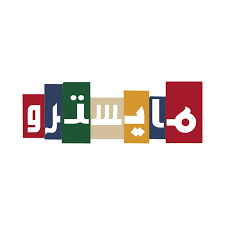 منيو مايسترو